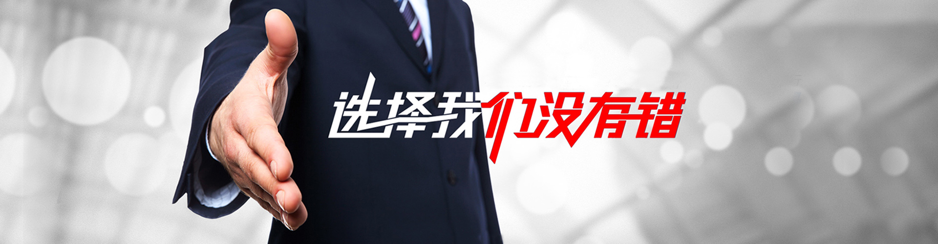 抚顺2